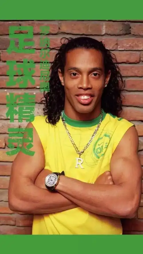 他的投射风 他的投射风